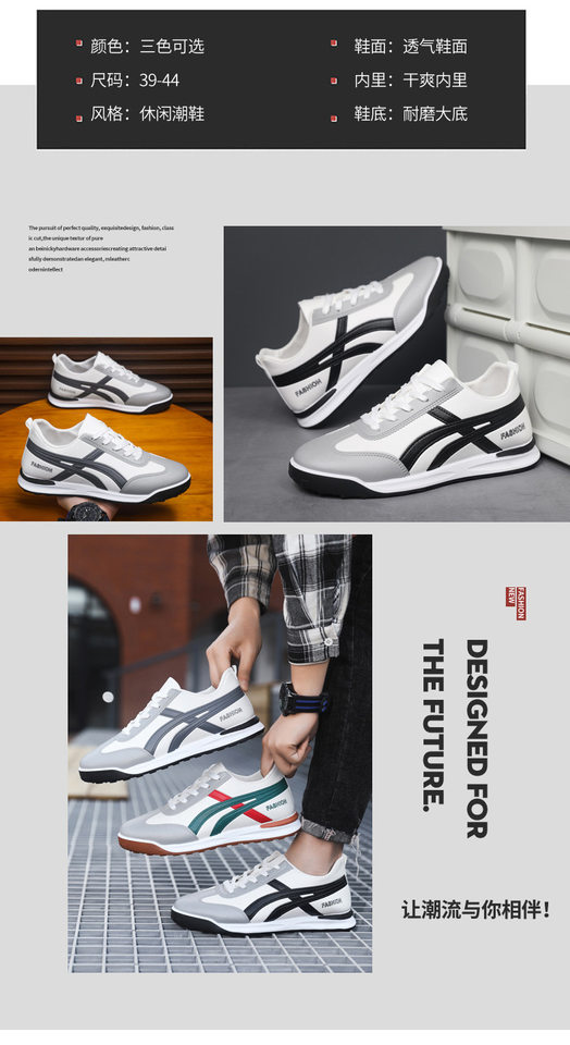 Giày nam kiểu Forrest Gump cổ thấp, sneaker vải phối màu, đế cao su, thoáng khí, phong cách Hàn Quốc — 101 Da Nam - Xanh Quýt [Hộp], 101 Da nam - Xám [Hộp], 101 Da nam - Đen [Hộp] chi tiết 4