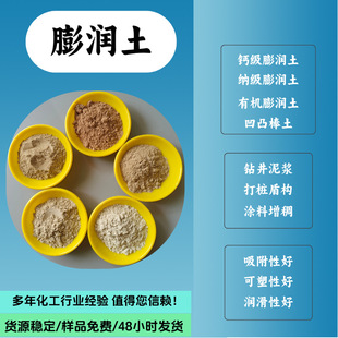 ���� 荾������{������ �T��������}���c��������Óʯ��