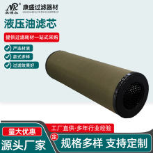 21SC1224-150*710�糧���ͳ�������о���ֻ���о���ͻ�������о
