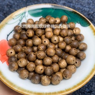 ��Ȼ�����L��G��骳����ִ�ɢ�����DIY�����ֹ��������l