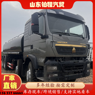 �S�ҹ���6x4tractor truck �羳���� ���ֺ��݆��ж���NX371�R