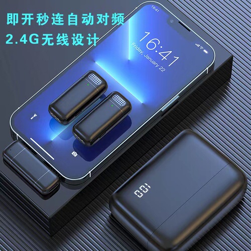 Wireless recording collar mic K6 collar mic one to two live video noise reduction recording mic with digital display cockpit cross-border