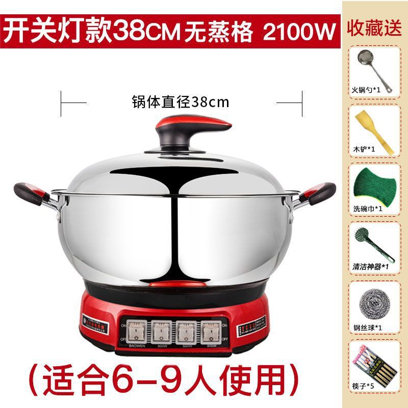 Olla eléctrica multifuncional, olla eléctrica doméstica de acero inoxidable engrosado, sartén eléctrica, olla eléctrica para 2-3 personas, olla para cocinar al vapor, olla para dormitorio. image 23