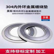 D304P䓃hp@|Ƭʯī|ߜظ߉mܷ|