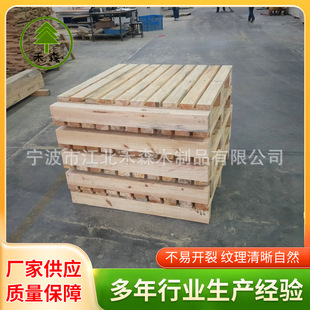 Fumigation-Free Solid Wood Pallet, Field-Shaped European Standard Multi-Layer Board Wood Pallet, Warehouse Wood Pallet, Four-Sided Forklift Board