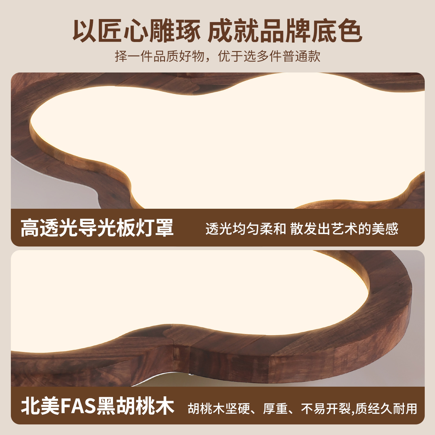 lámpara de dormitorio luces de techo francés medieval creativo nubes de espectro completo protector de ojos niños niñas lámpara de habitación infantil L263