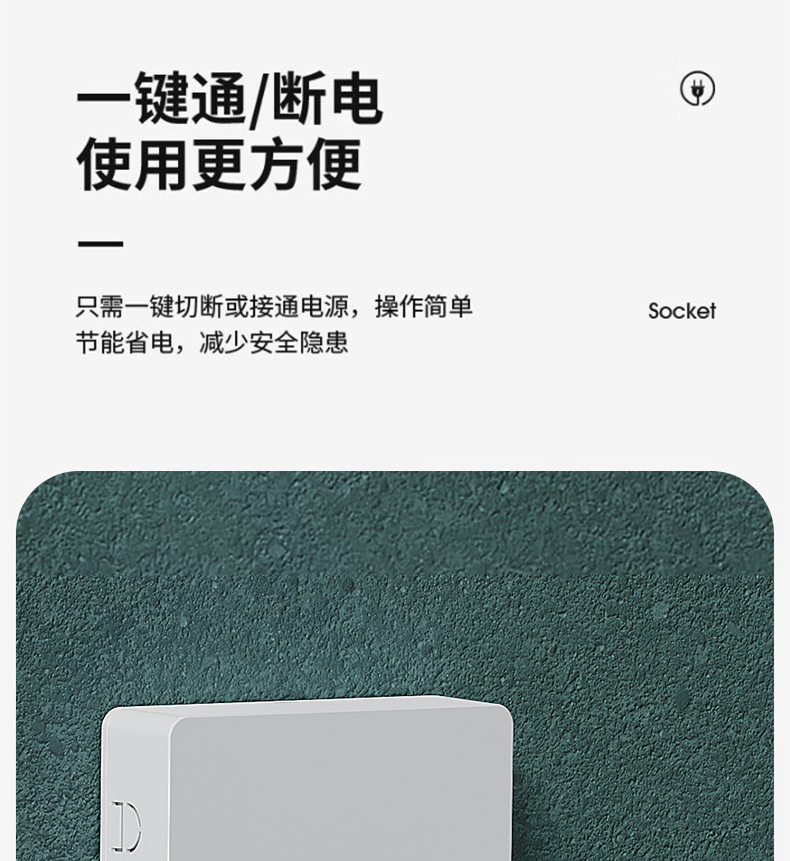 图层-171_05.jpg