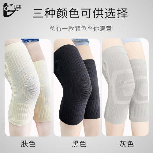 Summer non-slip support knee air conditioner thin knee pads to keep old cold legs men and women joint knee anti-cold protective gear cover