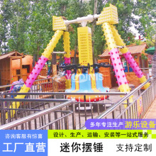 ����[�N�҃ȏV���Θ��Oʩ ��ͯ�Θ��O��С�[�N �m�ϏV���[���Ŀ