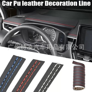 ��܇��ճģ���b���܇��x����Ƥ���b�DIY�����l��܇�b��N