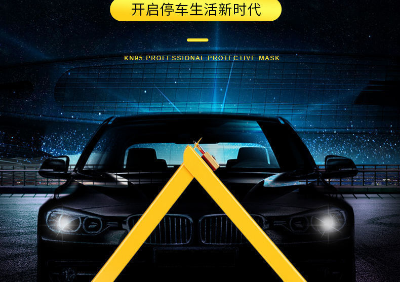 Applicable parking space ground lock thickened garage triangle manual fixed parking pile space lock parking pile
