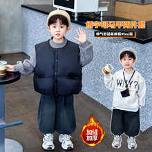 儿童面包服马甲秋冬季2025新款男童夹克外穿女童加厚羽绒棉服背心