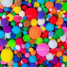 �����ɫ���]ë���ֹ�diyС�Ʒ���pompom�}�Q�b�ë�q��S���l