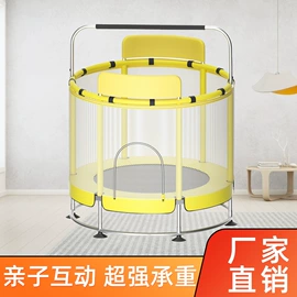 跳床;吊篮;单双杠/引体向上器