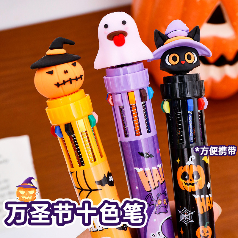 Halloween Ten-Color Ballpoint Pen for Students, Cartoon Ghost Pumpkin Multi-Color Pen, Funny Ten-Color in One Press Ballpoint Pen Halloween Ten-Color Ballpoint Pen for Students, Cartoon Ghost Pumpkin Multi-Color Pen, Funny Ten-Color in One Press Ballpoint Pen