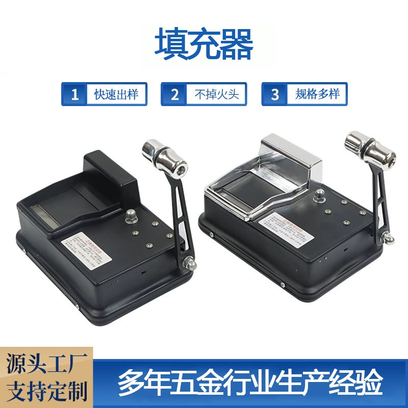 Производитель поставляет: наполнитель, бытовой наполнитель, ручной наполнитель, двухканальный беззубчатый наполнитель с тросовым приводом