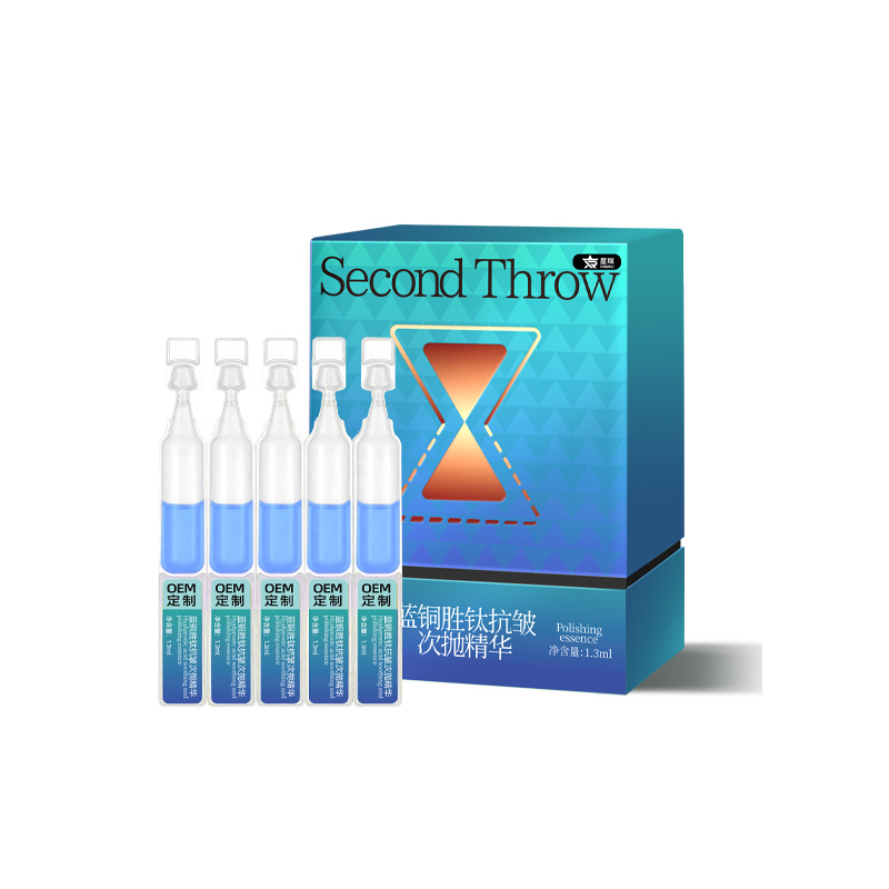 Blue Copper Peptide Second-Pulse Essence Processing Soothing Moisturizing Essence Processing Anti-Wrinkle Early Aging Firming Essence Customized Oe