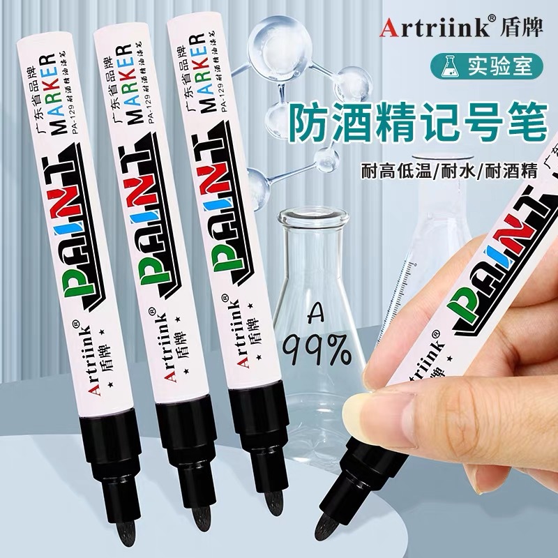 Laboratory Marker Pen, Alcohol-Resistant, High-Temperature Resistant, Low-Temperature Resistant, Waterproof, Non-Fading, for Marking Test Tubes and Glassware