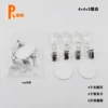 Packaging 4+4+2