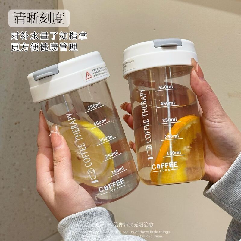 High Temperature Resistant, Drop-Proof, Simple and Portable Sports Water Bottle, Double-Drink Plastic Straw Cup for Girls, Double-Drink Cup