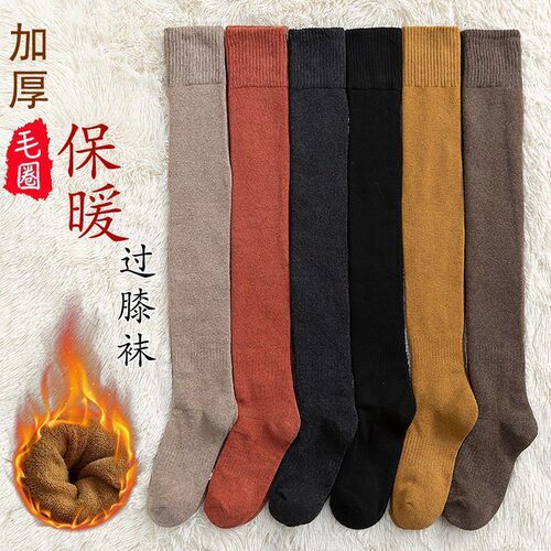 Thick Warm Long Socks for Women Korean Style Adult Knee-High Socks with Ribbed Top and Mid-Calf Winter Warm Fleece Over-the-Knee Socks for Girls