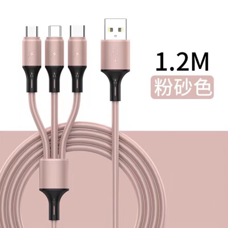 Apple Huawei Android 3a 高速充電スリーインワン液体シリコーン 1 対 3 データケーブル携帯電話 USB ケーブルに適しています|undefined