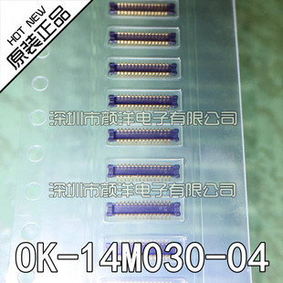 OCN�����B���� OK-14M030-04 �匦�� 0.4MM�g�� ȫ��ԭ�b��Ʒ