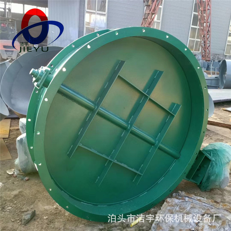 除尘风量调节阀气动通风蝶阀冷风阀600圆多叶蝶阀气动执行器风门