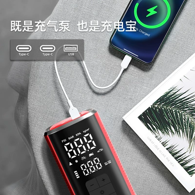 Tire Inflator — Hava nasosu