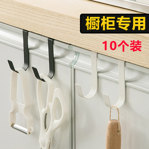 Stainless steel wardrobe door hook without punching kitchen door back door hook dormitory clothes hook cabinet door z-type