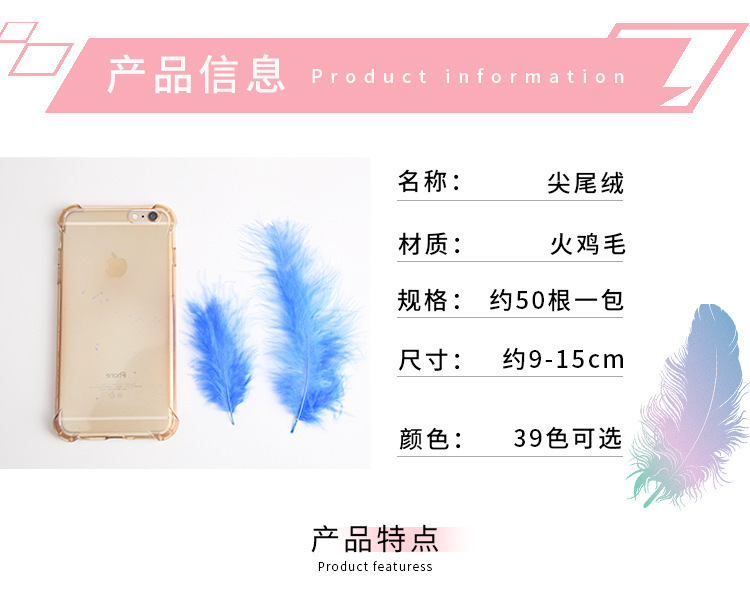 详情-04.jpg