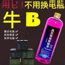 �ƿҺԭҺ����99%��늄�܇ͨ�ó���늳����sˮ늽�����