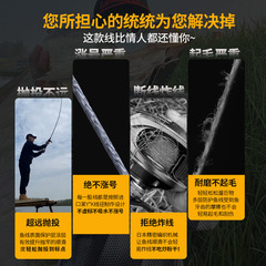 500米12編YGKPE線十米一色路亞專用魚線pe線主線強拉力大力馬魚線