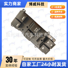 35750T0AH01����12-13��CRV,12-13��Ŵ�˼������������(����ǰ��