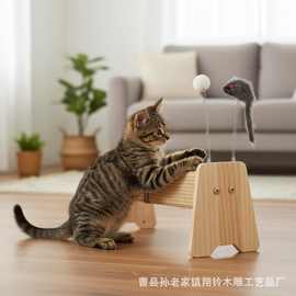 木制室内猫咪磨爪自行解闷玩具置地式不掉屑猫抓柱创意宠物抓柱