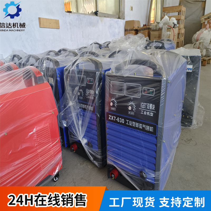 交直流双脉冲氩弧焊机 各类型号埋弧焊机 氩弧焊机 等离子切割机