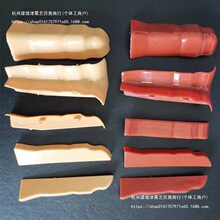 8cm��ľ�����_��������Ϲս�PVC���_��ꎽ��N�Ǿ�ꖽǶ��^ƽ�ӿ�