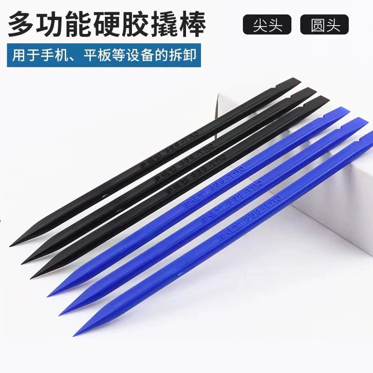 Антистатический твердый лом из углеродного волокна с заостренной плоской головкой, два рычага, машина для удаления оболочки мобильного телефона, ноутбука