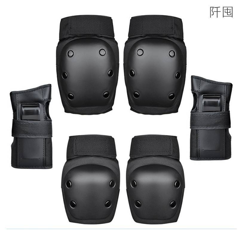 Children's protective gear for street skating