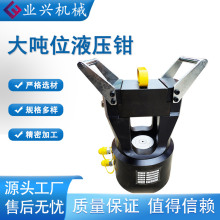 100T��|���m���I�÷��wʽ���әC 60T��λҺ�������Q���xҺ���Q