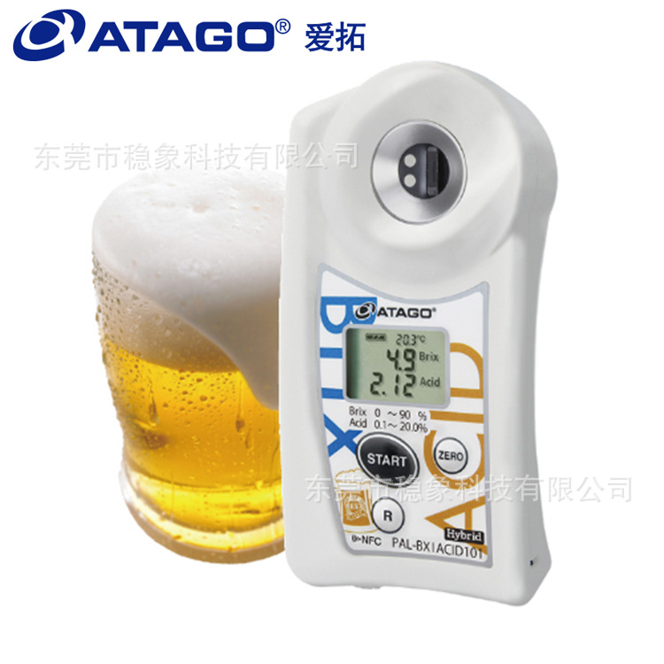 ATAGO（爱拓）PAL-BX/ACID 101 小麦啤酒糖酸度计/啤酒酸度计