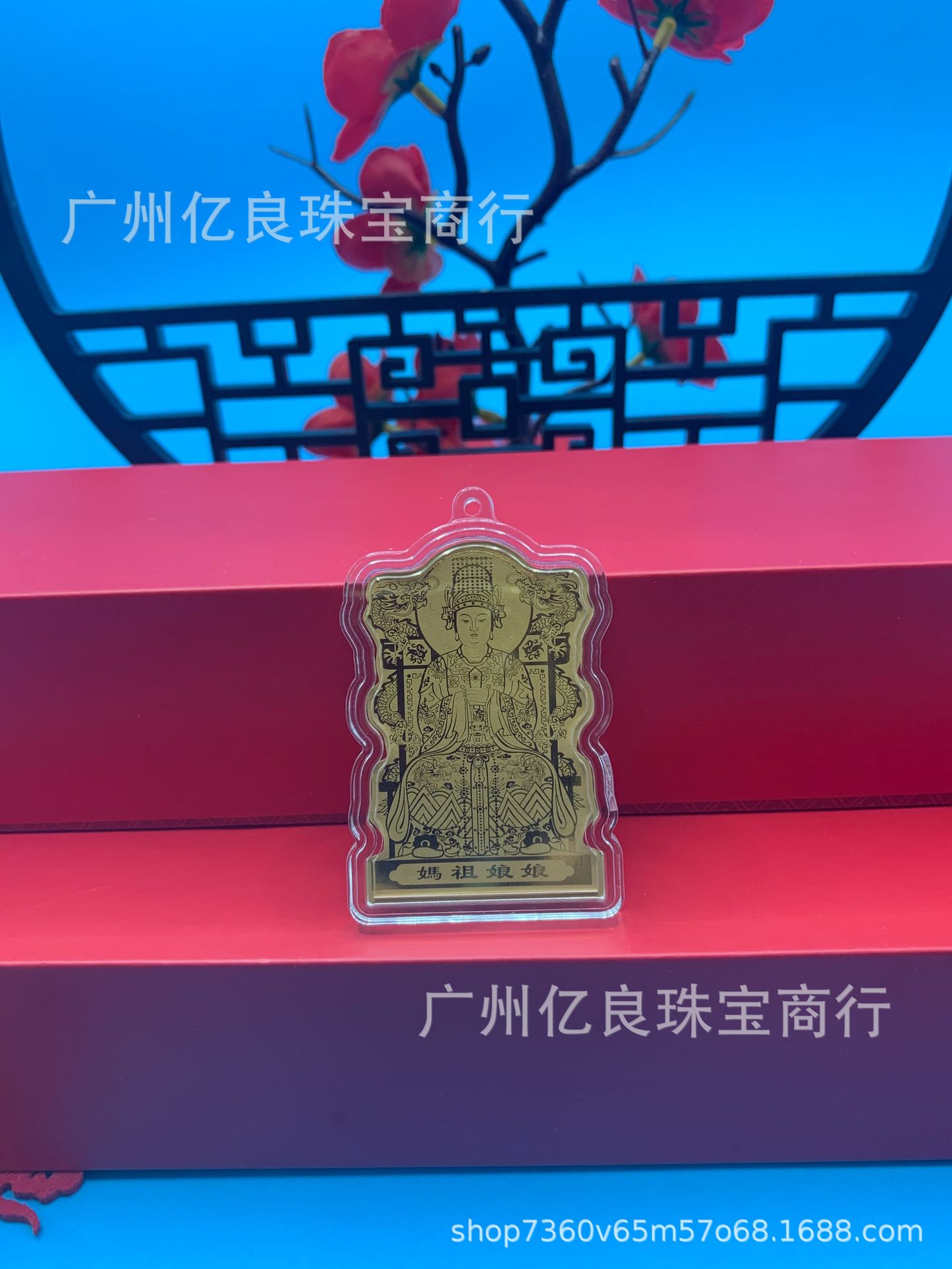 微信图片_20240707102201