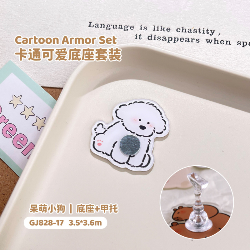 漫画マニキュア練習用ネイルベースインターネット有名人の新しいアクリル KT 子猫、子犬、クマのウェアラブルネイルディスプレイスタンド|undefined
