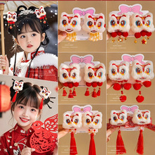 tɫͯlAӺY^lL^Ůͯhϲcl