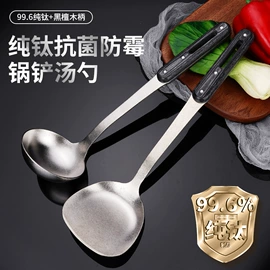 炒锅;煎锅、平底锅;奶锅