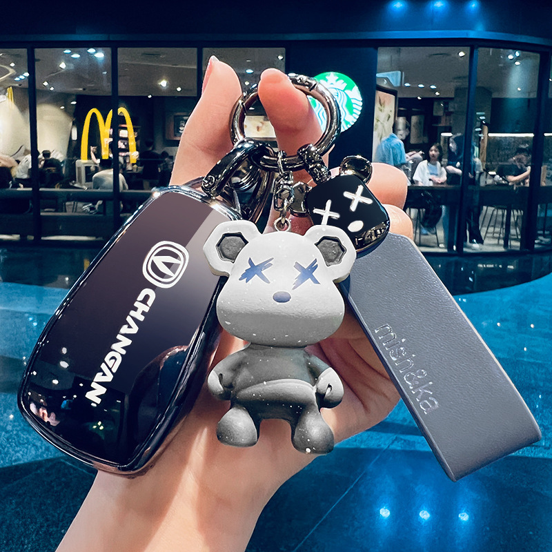 Especial Chang 'an cs75plus llave univ escape cs55 Auchanz6 escape x5 segunda y tercera generación de botón de carro mujer