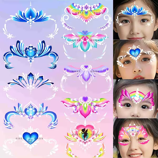 Z427 [Ten Sets] Park forehead painted stickers