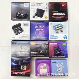 现货苹果蓝牙耳机外盒 Airpods三代包装 TWS耳机中性包装外皮套盒