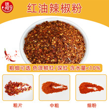 �t�������۸������{��������������ʳƷ500�˴��b����1���������l