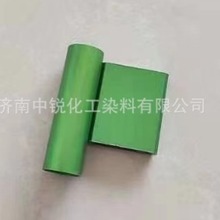 ����ꖘO����Ⱦ�Ϲ��G�X��Ⱦ�Ͻ���Ⱦɫ���ṩ��Ʒ